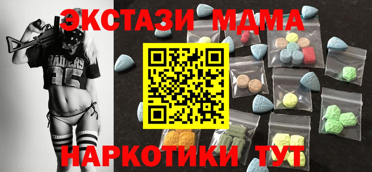 ЭКСТАЗИ louis Vuitton Кумертау