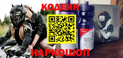 меф VHQ Гусь-Хрустальный