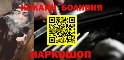 мет Гусиноозёрск