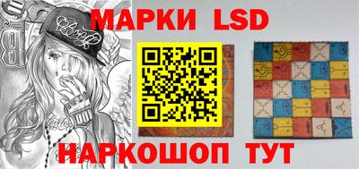 мет Гусиноозёрск