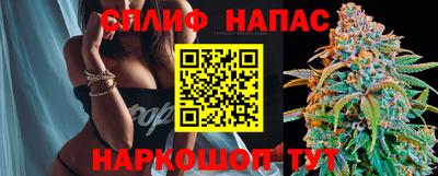 героин Гусев