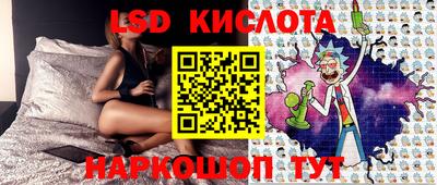 героин Гусев