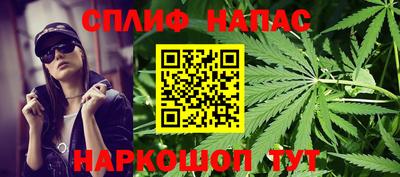 меф VHQ Гусь-Хрустальный