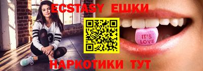 мет Гусиноозёрск