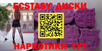 героин Гусев
