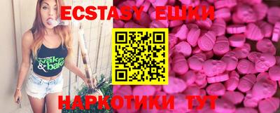 героин Гусев