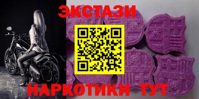 героин Гусев