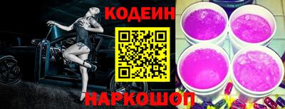 меф VHQ Гусь-Хрустальный