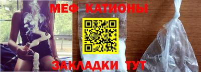 героин Гусев