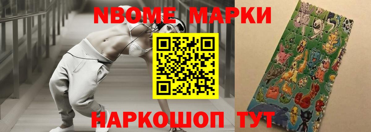 Кумертау  Лсд 25 экстази ecstasy  гидра зеркало  Вход с VPN 
